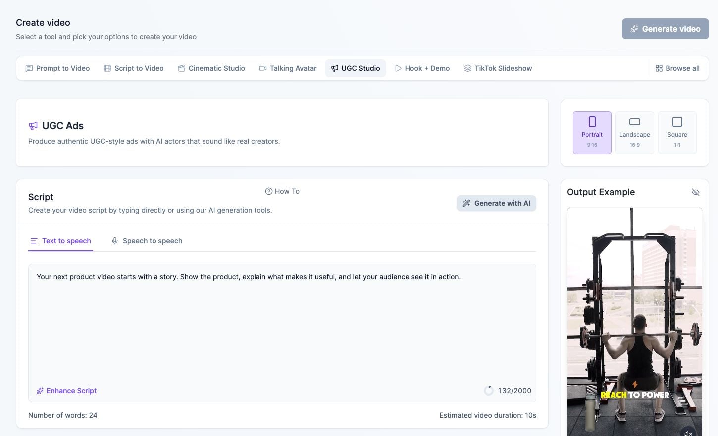 The prompt lands in the builder.